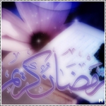 بطاقات المناسبات الدينية1