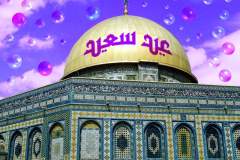 بطاقات المناسبات الدينية5
