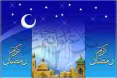 بطاقات المناسبات الدينية3