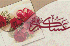 بطاقات المناسبات الدينية1