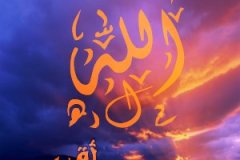 بطاقات شهر رمضان5