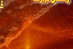 بطاقات شهر رمضان10