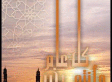 بطاقات شهر رمضان2