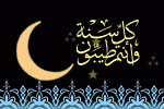 بطاقات شهر رمضان6