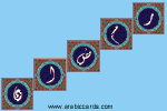 بطاقات شهر رمضان8
