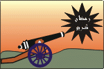 بطاقات شهر رمضان14