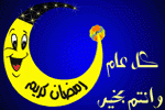 بطاقات شهر رمضان15