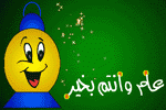 بطاقات شهر رمضان4