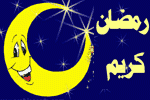 بطاقات شهر رمضان11