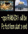 بطاقات شهر رمضان4