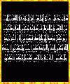 بطاقات شهر رمضان9