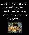 بطاقات شهر رمضان9