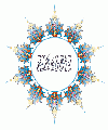 بطاقات شهر رمضان11