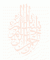 بطاقات شهر رمضان3