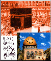 بطاقات شهر رمضان10