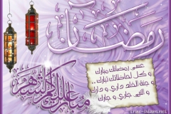 بطاقات شهر رمضان1