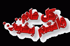 رمضان كريم4