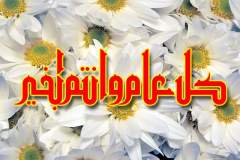 بطاقات شهر رمضان10