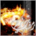 بطاقات شهر رمضان10