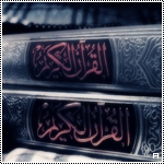 بطاقات شهر رمضان12