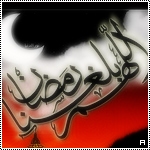 بطاقات شهر رمضان3