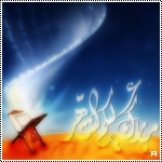 بطاقات شهر رمضان6