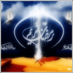 بطاقات شهر رمضان9