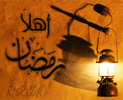 بطاقات شهر رمضان12
