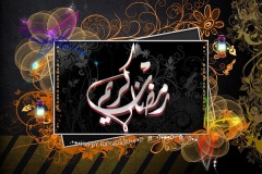 بطاقات شهر رمضان3
