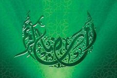 بطاقات شهر رمضان6