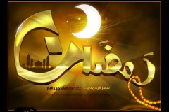 بطاقات شهر رمضان7