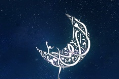 بطاقات شهر رمضان8