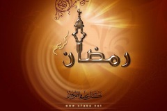 بطاقات شهر رمضان12