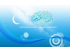 بطاقات شهر رمضان14