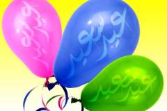 بطاقات السنة الميلادية الجديدة3