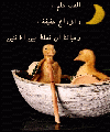 بطاقات تهاني الزواج والخطوبة2