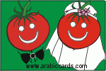 بطاقات تهاني الزواج والخطوبة11