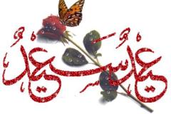 بطاقات تهاني الزواج والخطوبة1