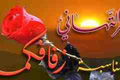 بطاقات تهاني الزواج والخطوبة11