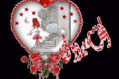 بطاقات تهاني الزواج والخطوبة1
