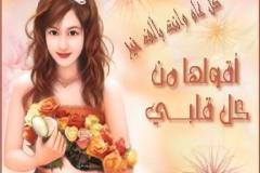 بطاقات أعياد الميلاد5