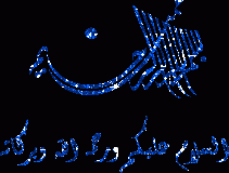 بطاقات أعياد الميلاد3