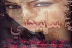بطاقات الصداقة والتعارف4