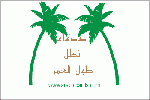 بطاقات الصداقة والتعارف1