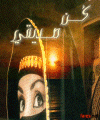 بطاقات الصداقة والتعارف10
