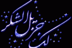 بطاقات الصداقة والتعارف1