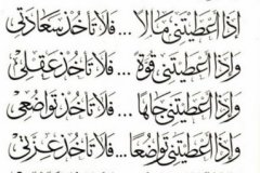 بطاقات الصداقة والتعارف2