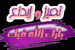 بطاقات الصداقة والتعارف5