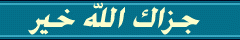 بطاقات الصداقة والتعارف1