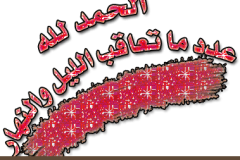 بطاقات الصداقة والتعارف10